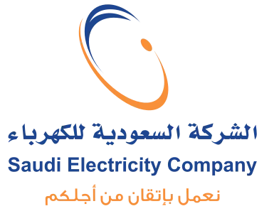 Saudi Electricity Company